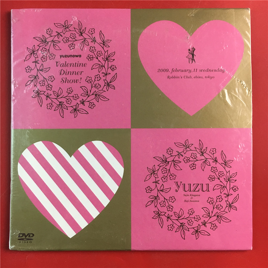 Day version of the Vaientine dinners dinner show DVD new A9923