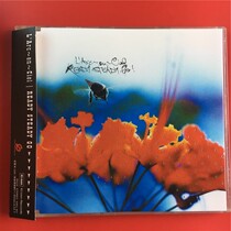 L’Arc~en~Ciel READY STEADY GO Japanese version Kaifeng A3899