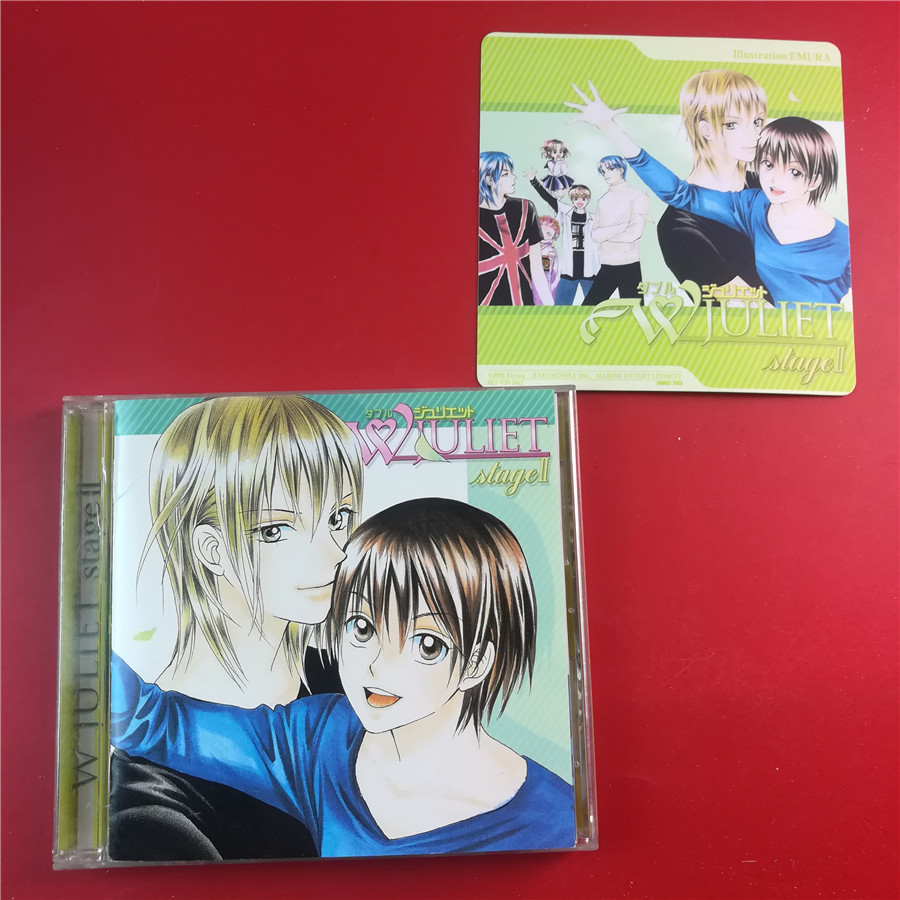 The Japanese edition of W-in-the-head of the Eyes of the Eyes of the Eyes II Kaifeng A1604