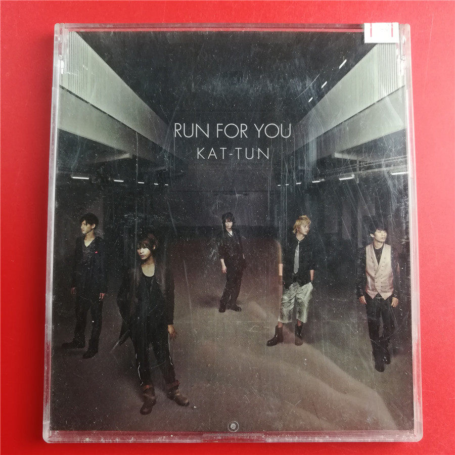 Day edition RUN FOR YOU KAT-TUN Kaifeng A0202