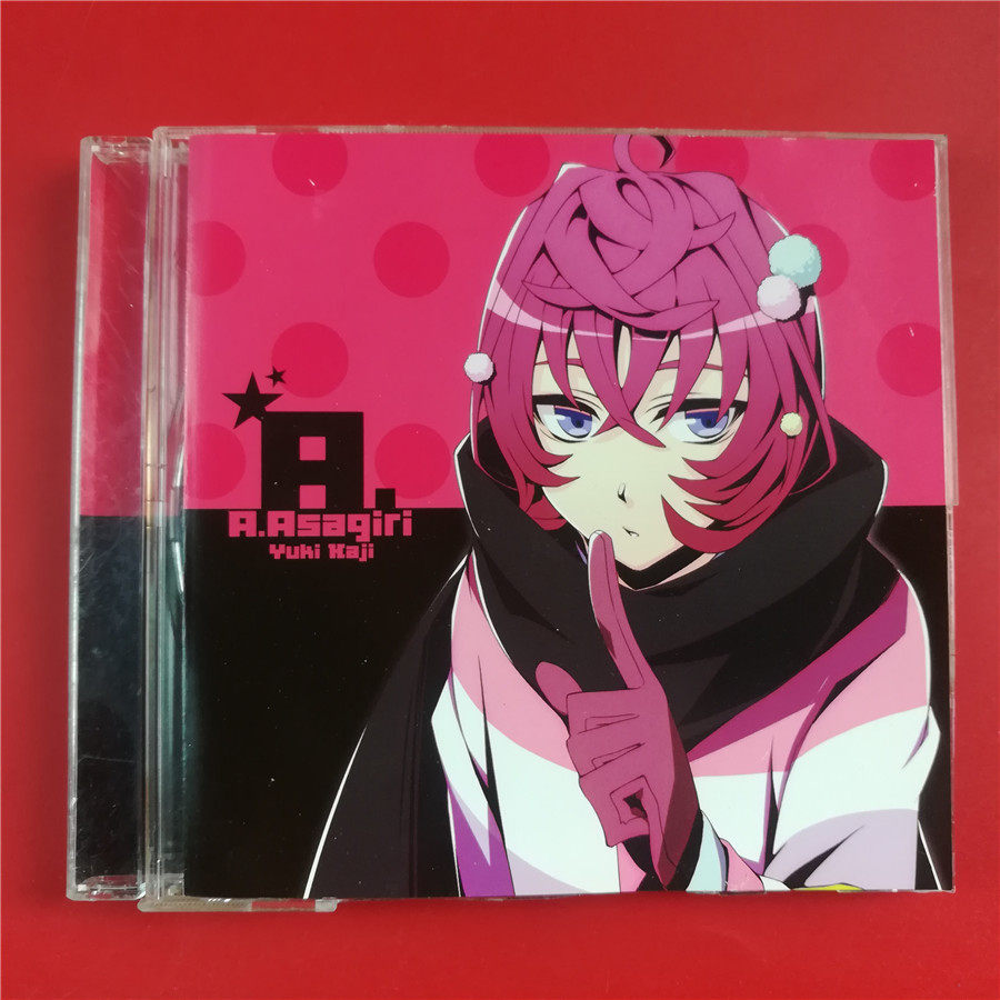 The Japanese edition of the Romance School, on the other hand, is tied to the A0975 and the fog Dunsern Kaifeng Kaifeng A0975