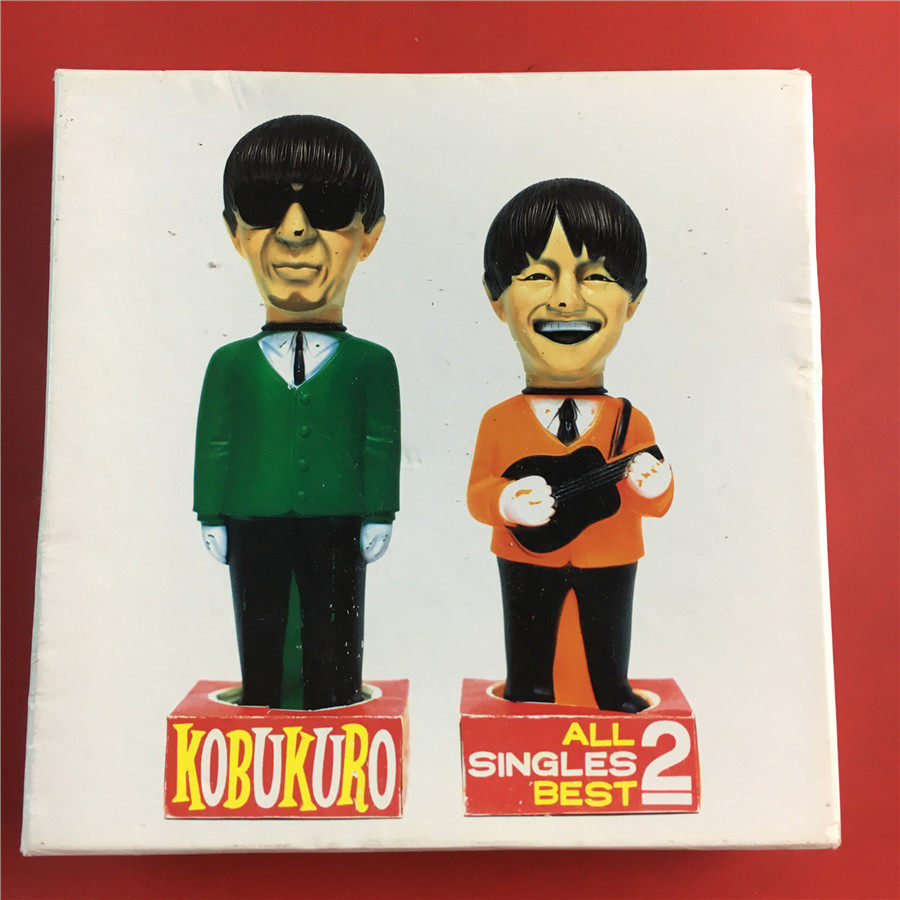 Book of the Day of the Kobukuro ALL SINGLES BEST 2 4 disc day version Kaifeng