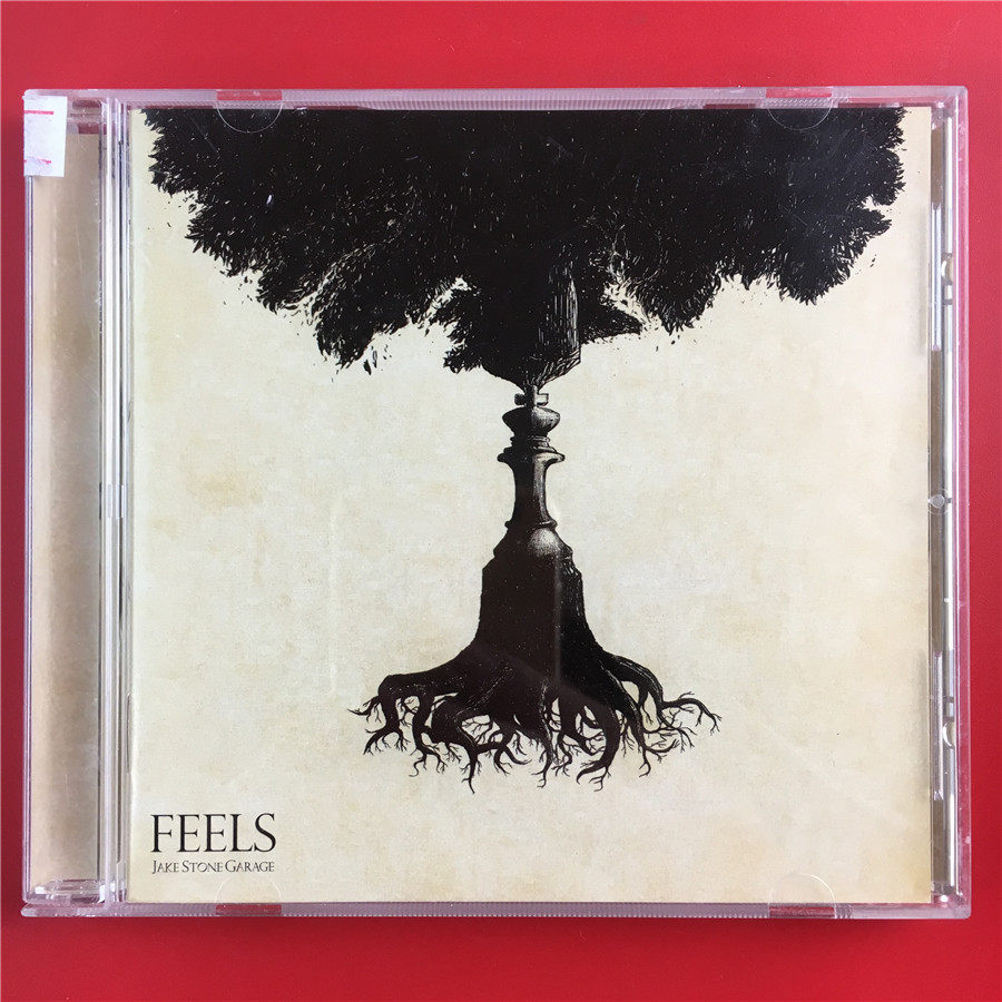 Japanese version of FEELS Jake Stone garage opened A5004