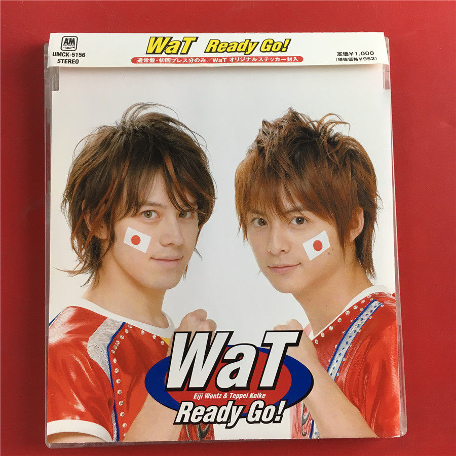 WaT Ready Go Day for the opening of the A3510