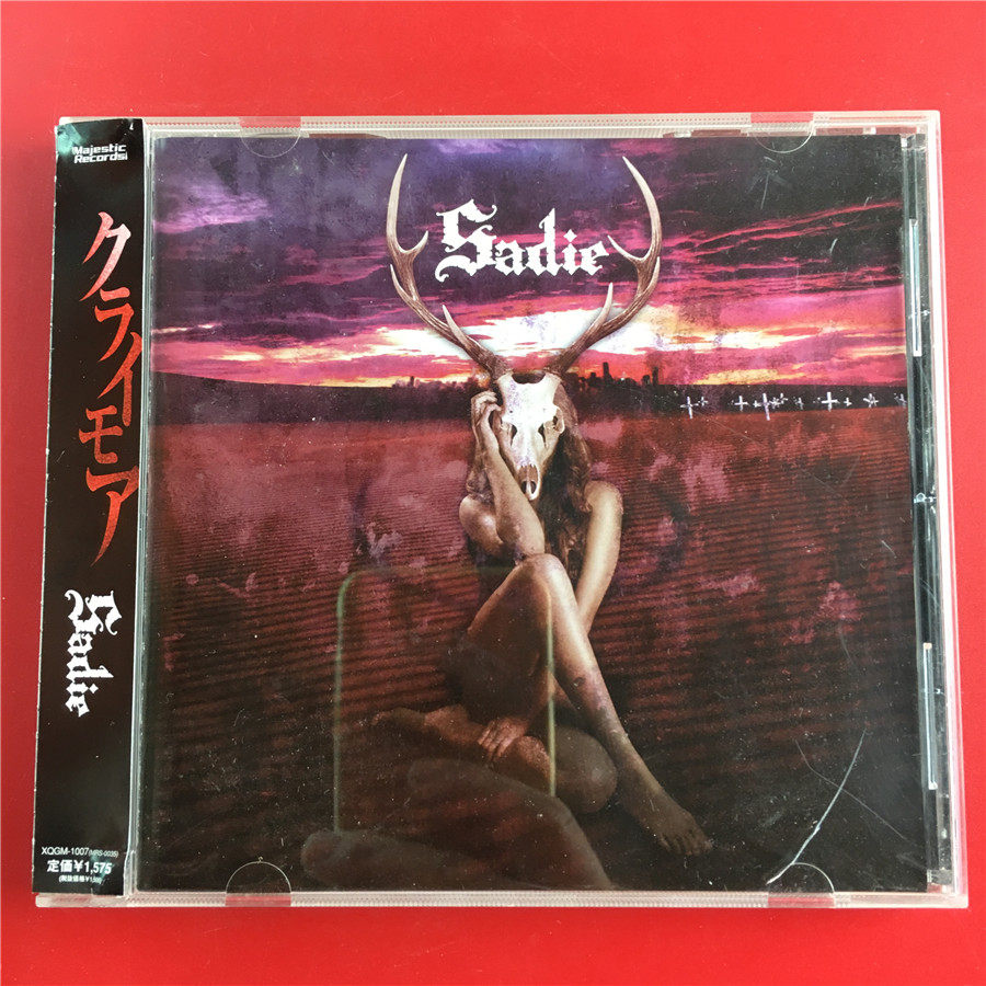 Sadie's Day of the Day of the Day of the Sadie to open the A4949