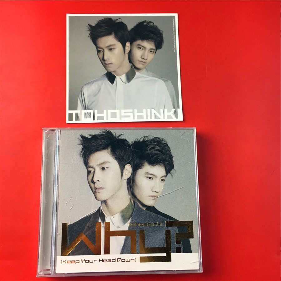 The Oriental God is up to the whys? (Keep Your Head Down) CD DVD Day Edition Kaifeng