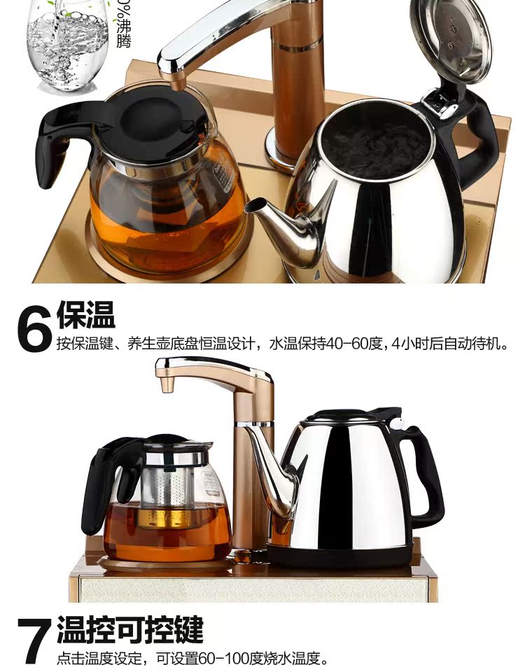 cây nước nóng lạnh loại nào tốt Watson máy pha trà nước nóng lạnh nhà cảm ứng bàn thông minh máy lọc nước dọc thanh trà văn phòng - Nước quả có nên mua máy lọc nước