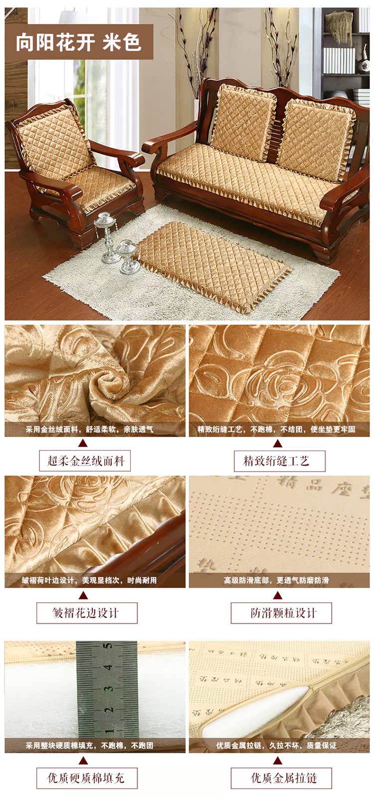 Bông đệm miếng bọt biển mùa đông gỗ rắn sofa đệm sang trọng không trượt băng ghế dự bị đệm gỗ gỗ gụ kết hợp