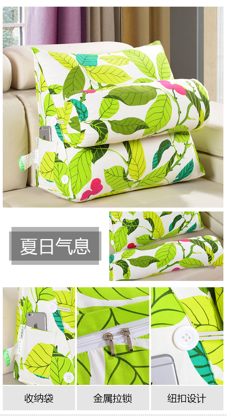 Tựa đầu tam giác lớn lưng sofa giường tựa đầu thắt lưng pad giường mềm túi văn phòng gối bay cửa sổ đệm trở lại bộ ngủ văn phòng
