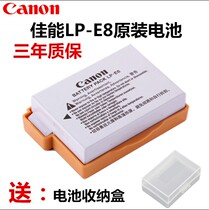 Canon DS126431 DS126311 DS126271 DS126371 SLR camera LP-E8 original battery