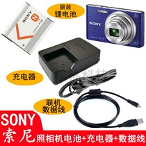 Sony DSC-W630 W670 W690 W710 card camera NP-BN1 battery charger data cable