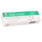 Малиу Доктор Вэсти Флоксацин Гель 0,5%*15G*1 Поддержка/коробка зуд кислородного будды убийство звездных звезда SCOLE