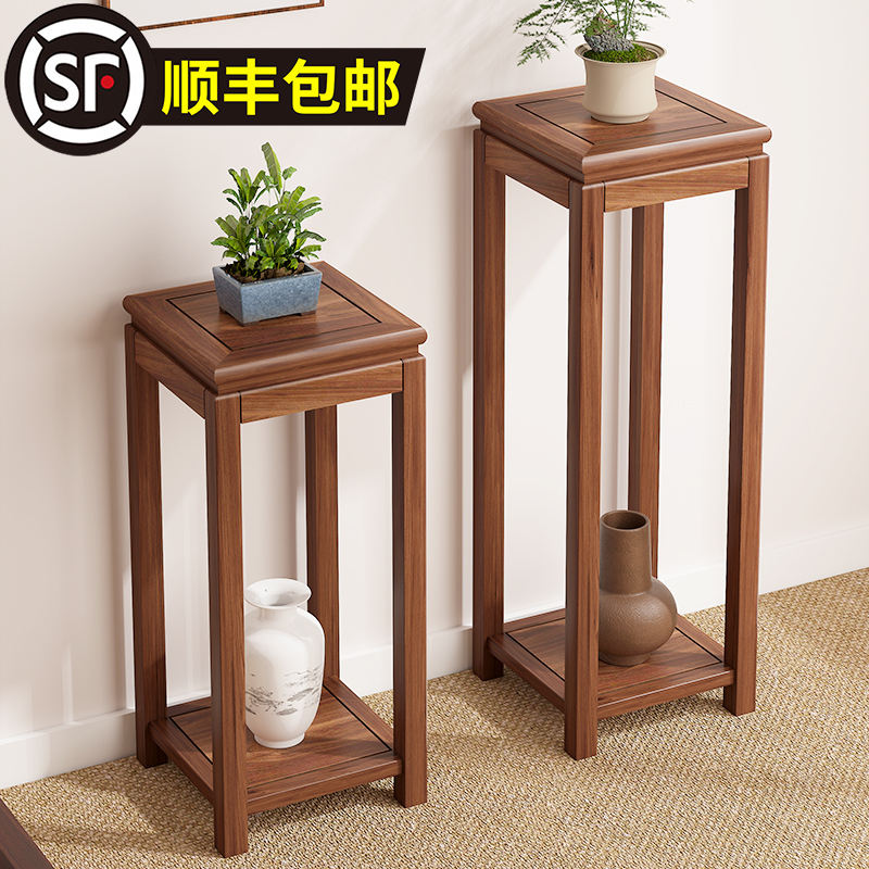 Chinese-Style Flower Stand Made of Solid Wood with Song Dynasty Aesthetics, 2026 New Model, Floor-Standing Display Rack for Bonsai, Suitable for Living Room and Balcony Chinese-Style Flower Stand Made of Solid Wood with Song Dynasty Aesthetics, 2026 New Model, Floor-Standing Display Rack for Bonsai, Suitable for Living Room and Balcony