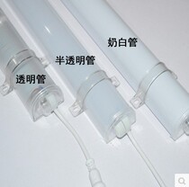 LED White digital tube guardrail tube waterproof outdoor internal control six sections monochrome white warm yellow light colorful 24V220V
