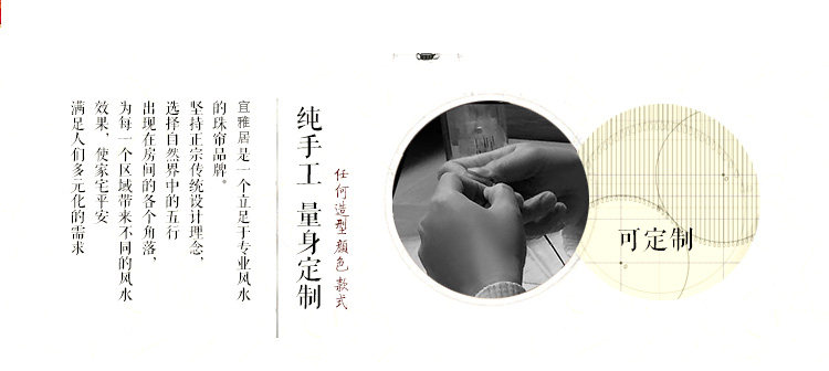 Feng Shui hyacinth (тыкв) _18.jpg
