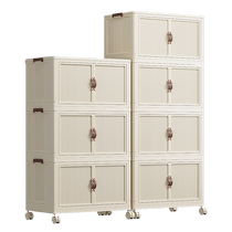 Installation-free storage cabinet locker simple baby wardrobe home bedroom clothes snacks plastic folding locker