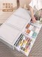 Underwear Storage Box, Drawer-Type Household Storage Solution for Underwear and Socks, Clothing Organizer, Wardrobe Compartment, Three-In-One