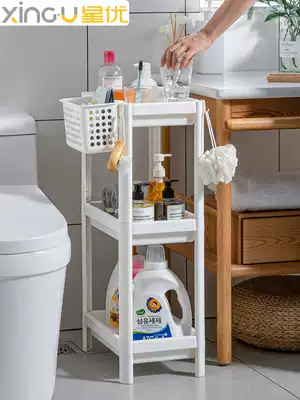 Star beauty room shelf Floor-to-ceiling bathroom shelf washbasin storage shelf Bathroom toilet supplies Daquan