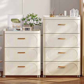 Xingyou Drawer-Type Storage Cabinet Household Storage Cabinet Snack Toy Storage Cabinet Living Room Multi-Layer Bedroom Bedside Table