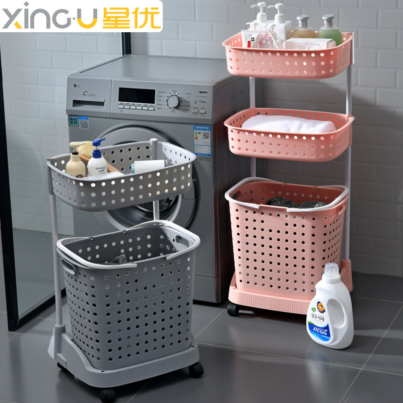 Xingyou Dirty Clothes Storage Basket Household Plastic Storage Basket Dirty Clothes Basket Bathroom Toilet Rack Storage Rack
