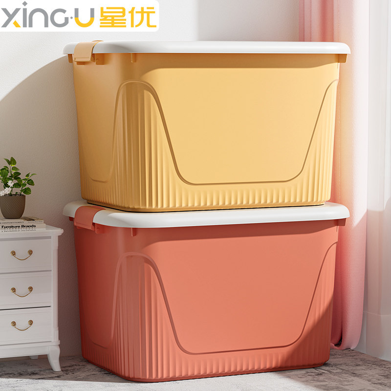 Starry Thickened Mega Containing Box Home Plastic Finishing Boxes Clothes Clothing Toy Students Book Storage Box-Taobao