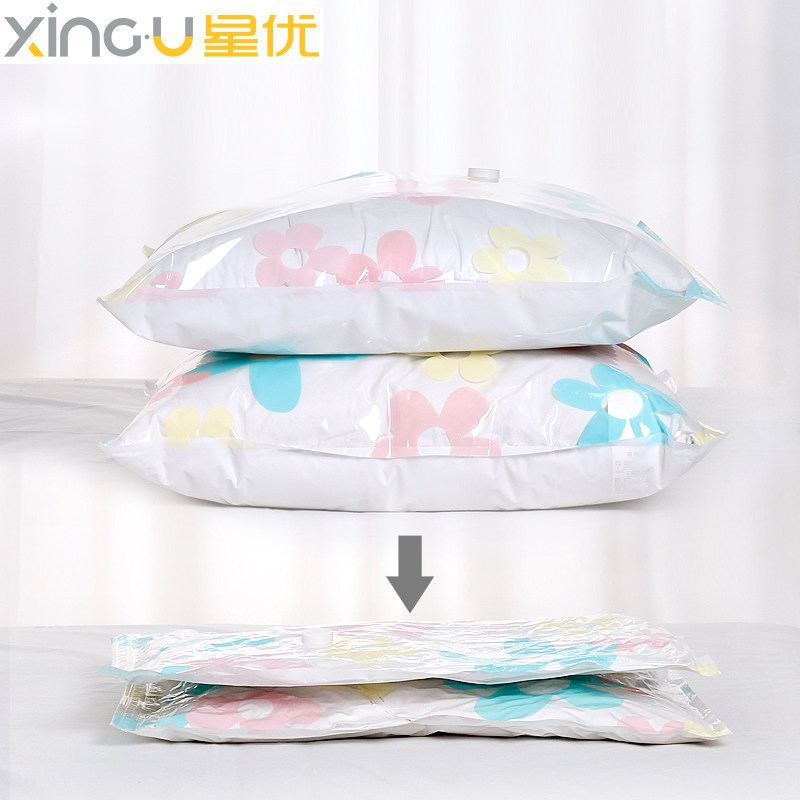 Xingyou vacuum compression bag storage bag finishing bag quilt quilt clothing down jacket household clothing bag