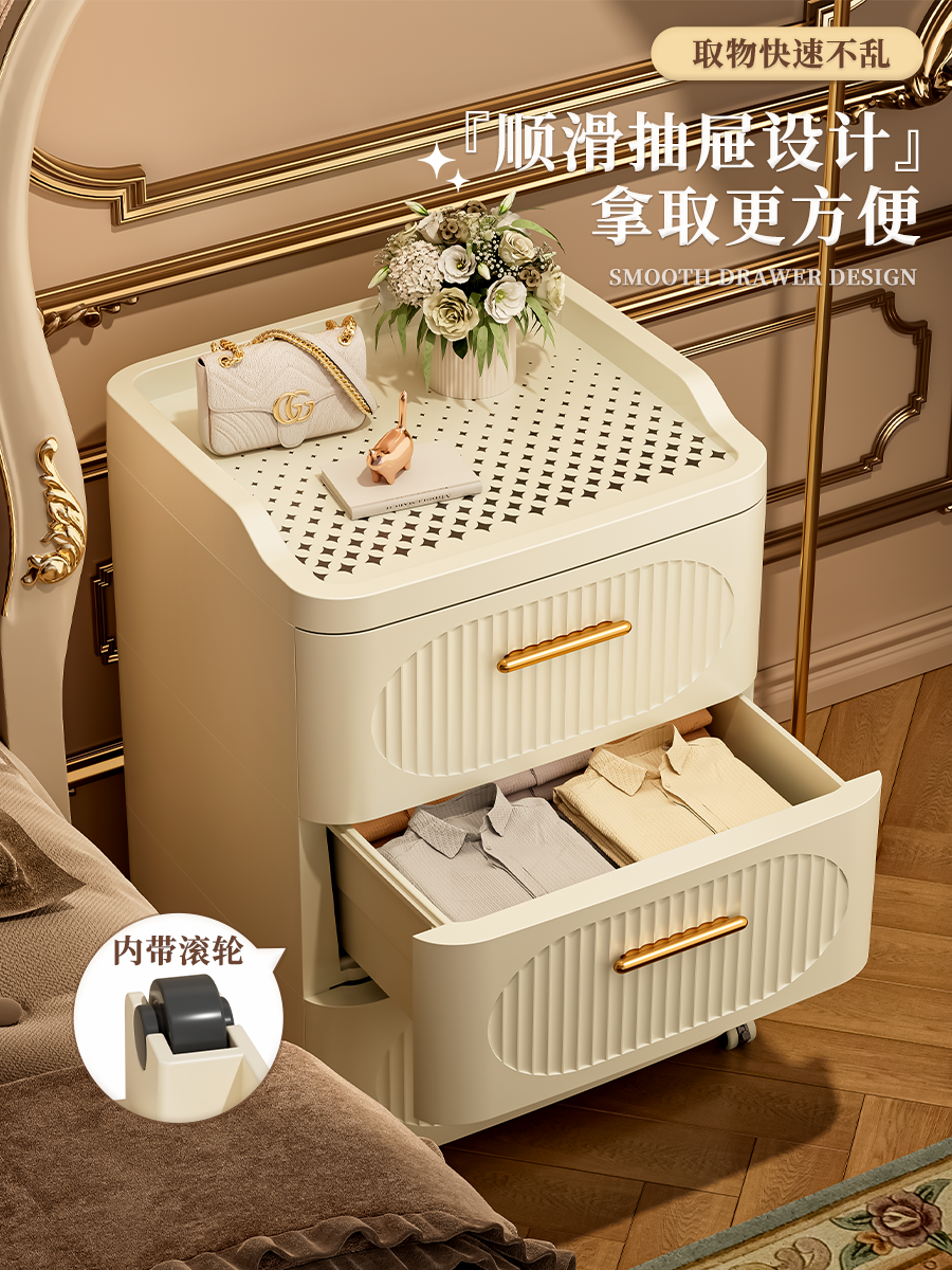 Xingyou Drawer-Type Storage Cabinet for Home Use, Living Room Chest of Drawers, Bedroom Gap Storage Cabinet, Thickened Bedside Storage Cabinet