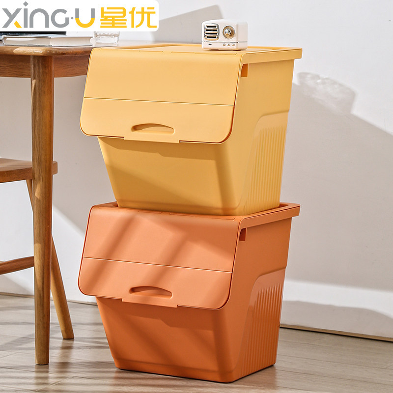 Xingyou toy storage box front open household flap storage box clothes finishing box book snack storage box