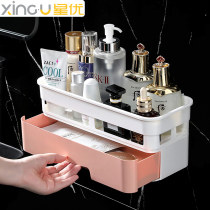 Xingyou toilet toilet toilet shelf Wall Wall non-punching storage rack Wall wash table storage box