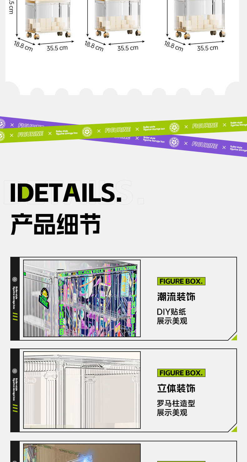 手办展示柜透明盲盒收纳展示架适用乐高玩具模型积木收纳盒陈列柜