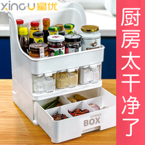 Astrology Kitchen Anti-oil Conditioning Box Combined Multi-Function Inclusion Box Soy Salt Jar Patching Presher