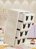 Storage Cabinet Drawer-Type Baby Wardrobe Thickened Household Living Room Children's Clothes Storage Cabinet Bedroom Bedside Table