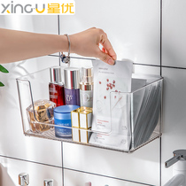 Xingyou toilet toilet bathroom rack wall hanging toilet non-perforated wall Wall cosmetics storage box