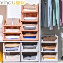 Star Wardrobe partition layered cabinet separate to contain Divine device compartment drawer wardrobe shelf