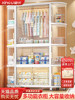 Thickened Baby Wardrobe, Baby Clothes Storage Cabinet, Multi-Layer Storage Cabinet, Household Simple Wardrobe, Snack Storage Cabinet