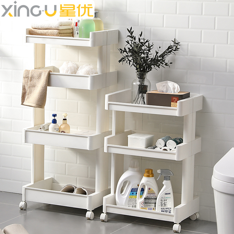 Xingyou Bathroom Storage Rack Toilet Bathroom Floor-Standing Washbasin Storage Rack Bathroom Mobile Plastic Storage Rack