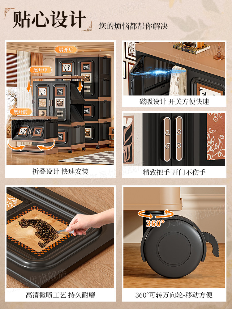 Medieval-Style Simple Wardrobe for Home Bedroom Clothes and Quilt Storage Cabinet Adult Wardrobe Foldable Plastic Storage Cabinet