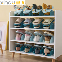 Xingyou simple shoe rack shoe cabinet storage rack integrated door home storage artifact space double shoe shelf