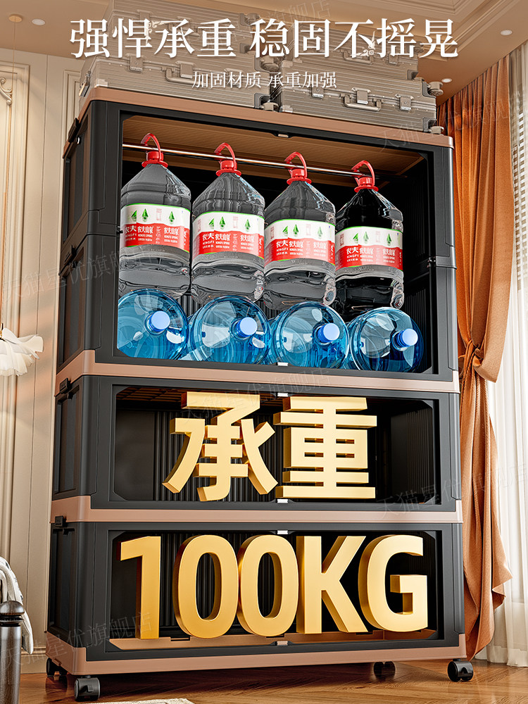 Medieval-Style Simple Wardrobe for Home Bedroom Clothes and Quilt Storage Cabinet Adult Wardrobe Foldable Plastic Storage Cabinet