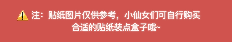 kệ trưng bày mỹ phẩm mini Xingyou Trong Suốt Hộp Bảo Quản Mỹ Phẩm Để Bàn Ngăn Kéo Son Môi Hộp Trang Điểm Bàn Trang Điểm Cọ Trang Điểm Ký Túc Xá Kệ kệ trưng bày mỹ phẩm thanh lý kệ nhựa để mỹ phẩm