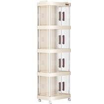 Xingyou snack rack storage rack trolley toy storage cabinet home living room storage cabinet dormitory floor cabinet