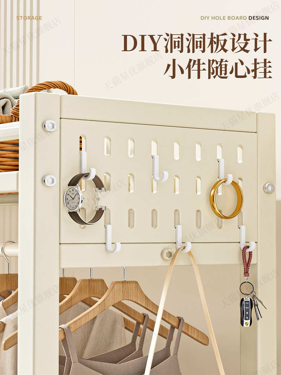 Household Clothes Rack, Floor-Standing, Bedroom, Movable, Indoor Clothes Drying Rack, Clothes Storage Rack, Bedroom Simple Coat Rack