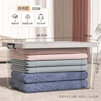 Гигантский 300#[толстая модель] 86,5*Ширина 59*Высота 47,5 см