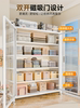 Multi-Layer Household Storage Rack, Bedroom Wardrobe, Large-Capacity Storage Rack, Snack Cabinet, Clothes Organizer with Flip Door