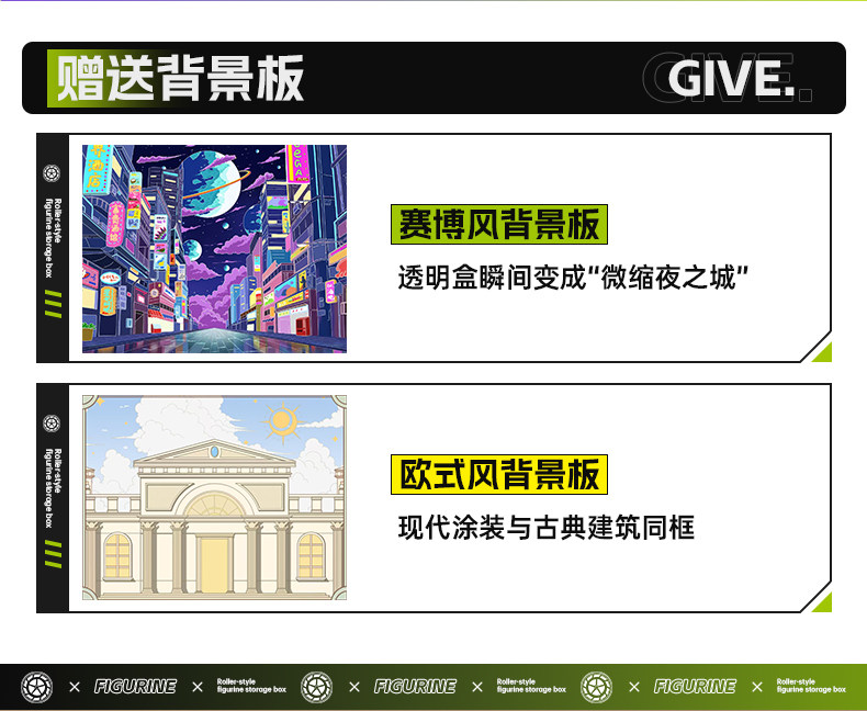 手办展示柜透明盲盒收纳展示架适用乐高玩具模型积木收纳盒陈列柜
