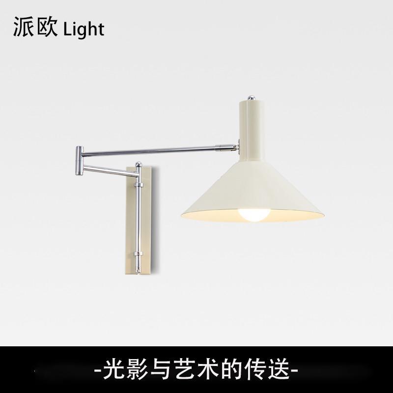 Nordic Bauhaus Swing Arm Rotating and Extending Long Arm Foldable Lamp Bedroom Retro Bedside Reading Plug-In Wall Lamp