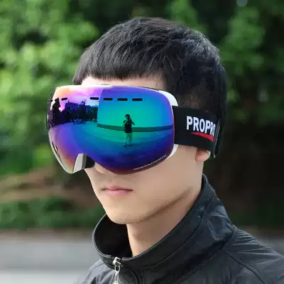 PROPRO ski goggles adult double-layer anti-fog men's and women's big spherical ski glasses single and double board card myopia