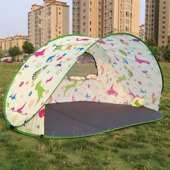 Fully automatic beach outdoor tent 3-4 people fast open fast open simple sunshade sunscreen fishing park leisure tent