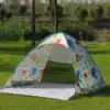 Automatic one second speed open double couple indoor and outdoor sun protection shade rainproof camping leisure beach tent