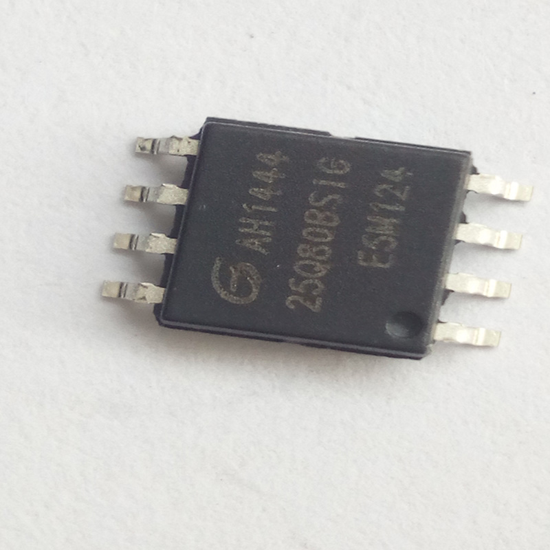 Recorded voice module consoles Music IC Chip Private memory 16M FLASH Support Custom